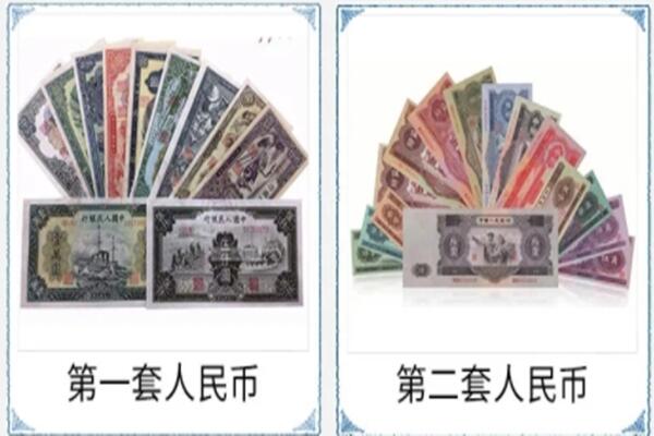 霸州市回收旧币